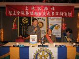 2010/12/29 - 歲末迎新暨爐邊會議     假吉立餐廳舉行 2010/12/29 - 歲末迎新暨爐邊會議     假吉立餐廳舉行