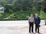2011/03/12 - 春季旅遊-日月潭纜車之旅 2011/03/12 - 春季旅遊-日月潭纜車之旅