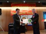 2011/03/27 - 李漢發社長感恩母親-    行善音樂餐會 2011/03/27 - 李漢發社長感恩母親-    行善音樂餐會