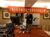 2011/05/04 - 爐邊會議暨慶祝母親節活動 2011/05/04 - 爐邊會議暨慶祝母親節活動
