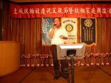 2012/08/01 - 爐邊會議暨慶祝父親節活動