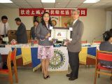 2009/09/16 - 土城山櫻社來訪 2009/09/16 - 土城山櫻社來訪