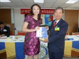 2013/09/06 - 楊少明執行長主講:職場人見人愛術-說話的話術.藝術.技術           土城山櫻社蒞臨訪問 2013/09/06 - 楊少明執行長主講:職場人見人愛術-說話的話術.藝術.技術           土城山櫻社蒞臨訪問