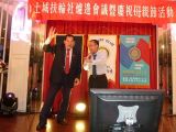 2014/05/07 - 爐邊會議暨慶祝母親節活動       假全國餐廳 2014/05/07 - 爐邊會議暨慶祝母親節活動       假全國餐廳
