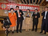 2015/02/25 - 春節女賓夕暨爐邊會議          假銀鳳樓餐廳 2015/02/25 - 春節女賓夕暨爐邊會議          假銀鳳樓餐廳