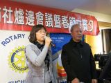 2017/02/08 - 春節女賓夕暨爐邊會議        假雲林鵝肉城餐廳 2017/02/08 - 春節女賓夕暨爐邊會議        假雲林鵝肉城餐廳