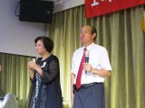 2017/05/10 - 爐邊會議暨慶祝母親節活動          假土城全國餐廳 2017/05/10 - 爐邊會議暨慶祝母親節活動          假土城全國餐廳