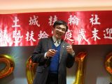 2017/12/27 - 爐邊會議暨歲末迎新聯歡活動假銀鳳樓餐廳 2017/12/27 - 爐邊會議暨歲末迎新聯歡活動假銀鳳樓餐廳