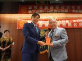 2022/09/01 - 第七分區聯合例會     暨金榜題名頒獎活動 2022/09/01 - 第七分區聯合例會     暨金榜題名頒獎活動