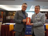2025/01/22 - 陳尚晨社友主講:淺談普洱茶 2025/01/22 - 陳尚晨社友主講:淺談普洱茶