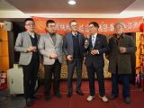 2025/02/07 - 爐邊會議暨春節女賓夕假雲林鵝肉城餐廳 2025/02/07 - 爐邊會議暨春節女賓夕假雲林鵝肉城餐廳