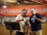 2025/07/12 - 文化活動-電影欣賞.魔術表演.氣球秀假銀鳳樓餐廳 2025/07/12 - 文化活動-電影欣賞.魔術表演.氣球秀假銀鳳樓餐廳