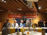 2025/08/06 - Furniture社長宴客:爐邊會議暨慶祝父親活動假銀鳳樓餐廳 2025/08/06 - Furniture社長宴客:爐邊會議暨慶祝父親活動假銀鳳樓餐廳