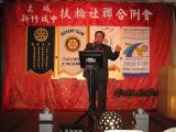 2010/11/03 - 與新竹城中社聯合例會   暨職業參觀活動 2010/11/03 - 與新竹城中社聯合例會   暨職業參觀活動