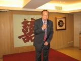 2010/12/08 - 常年大會　　　　　　　　　　　　　　　　　　 Press社長當選人宴客假　　銀鳳樓餐廳